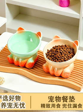 猫碗陶瓷猫食盆宠物碗喝水碗粮碗一体猫咪饭碗狗狗碗不易打翻护颈