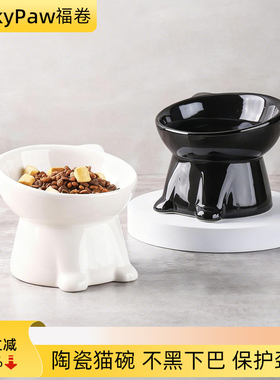 黑色猫盆猫饮水猫碗猫食盆陶瓷猫咪碗宠物碗狗碗防打翻可爱一体