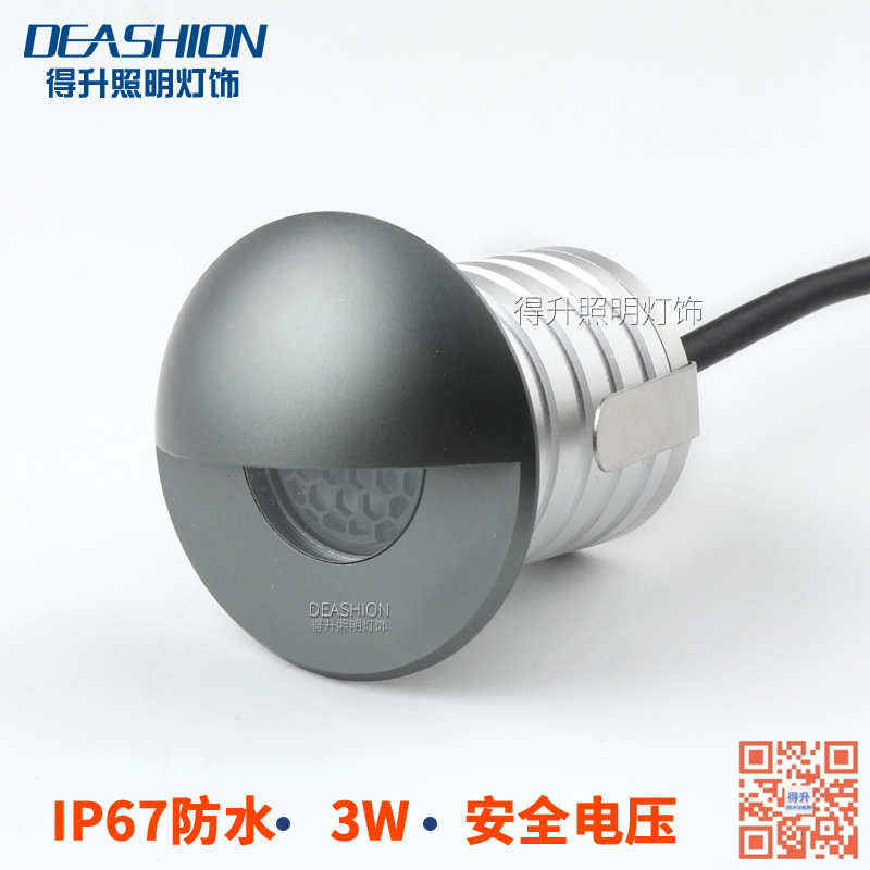 深灰半月防眩光地埋灯户外防水