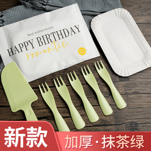 一次性刀叉盘组合蛋糕盘子叉子塑料刀叉四合一刀叉盘蜡烛套装50套