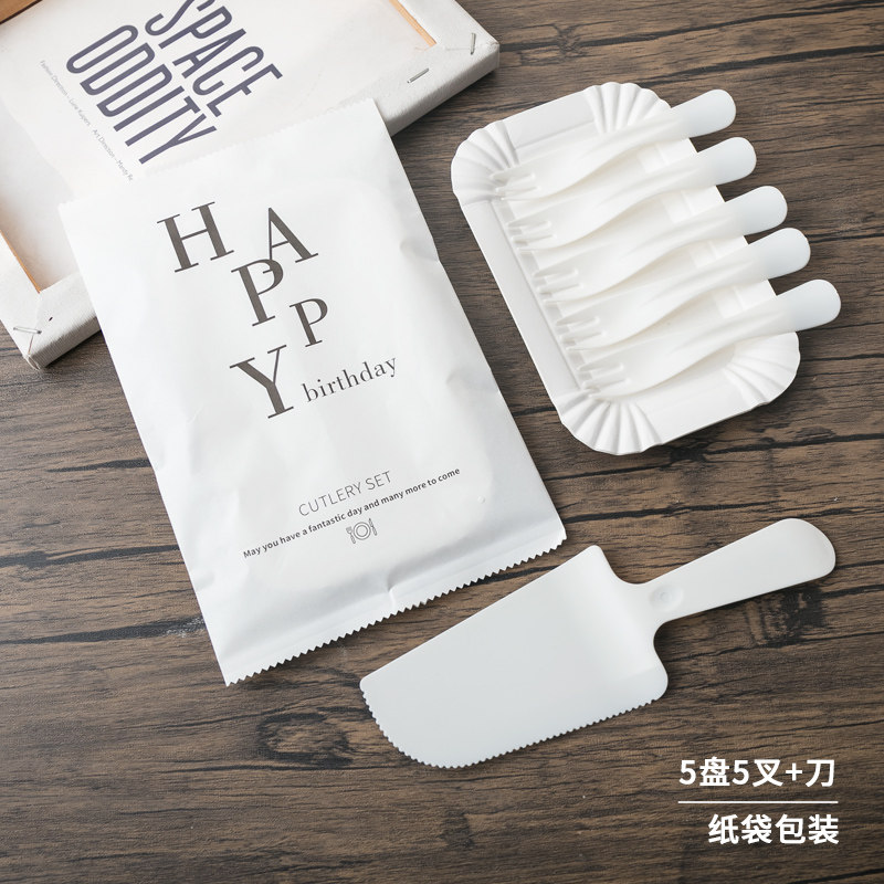 新纸袋一次性纸袋包装生日蛋糕刀叉盘套装5人份10人份三合一餐具