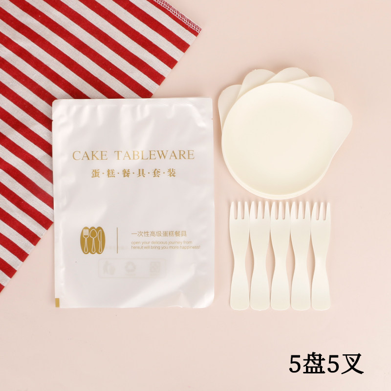 新包装水滴盘刀叉生日蛋糕盘盒套装一次性甜点水果餐盘叉子
