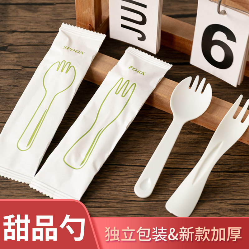 整箱纸袋包装一次性蛋糕甜品叉勺图片