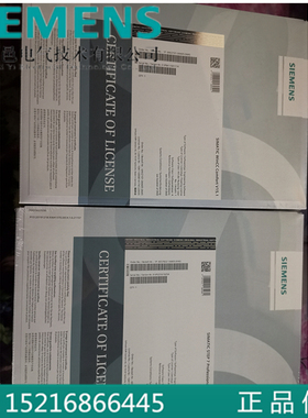 西门子6ES7658-2AA58-0CA0PCS 7软件单站OS软件ASIA V9.0单机版