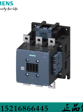 西门子3TD5402-0XM0/OXMO可逆接触器组合 AC3 400 V 250 A132 kW