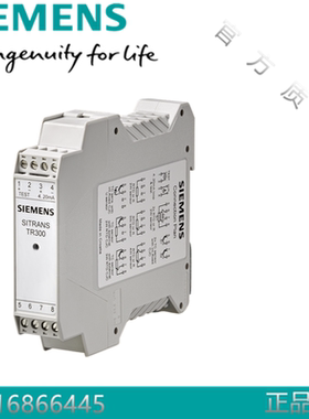 二线制SITRANSTR300西门子7NG3033-0JN00/OJNOO温度测量变送器