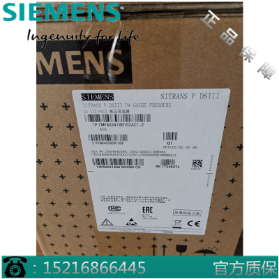 模块西门子7MH4960-2AA01