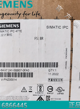 22寸西门子IPC677E工控机6AV7261-1GC10-8AA0一体上位机CPU-i7