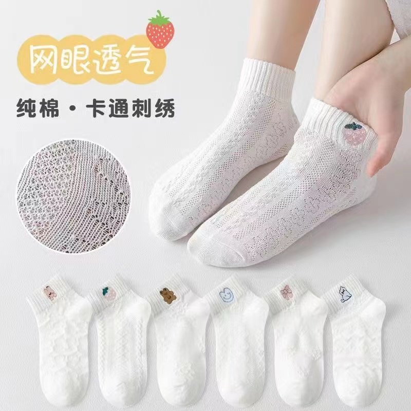 100%纯棉女童袜子夏季薄款网眼白色中小童短袜儿童百搭学生袜