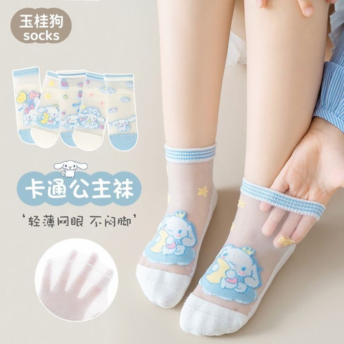 网眼玉桂狗透气纯棉冰丝袜夏天