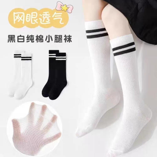儿童长筒袜小朵崽学院风夏季