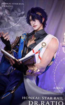 真理医生cos服崩坏星穹铁道cosplay服装全套c服男动漫游戏服套装