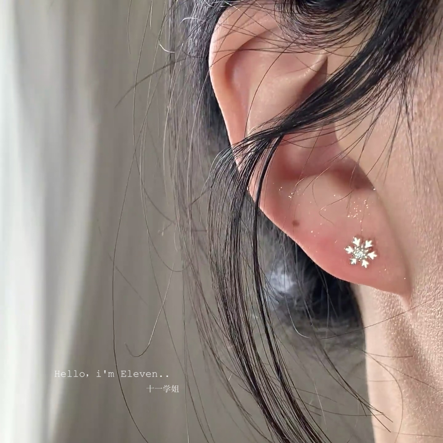 S999足银雪花耳钉女小众设计精致耳环2025年新款圣诞节纯银耳饰品