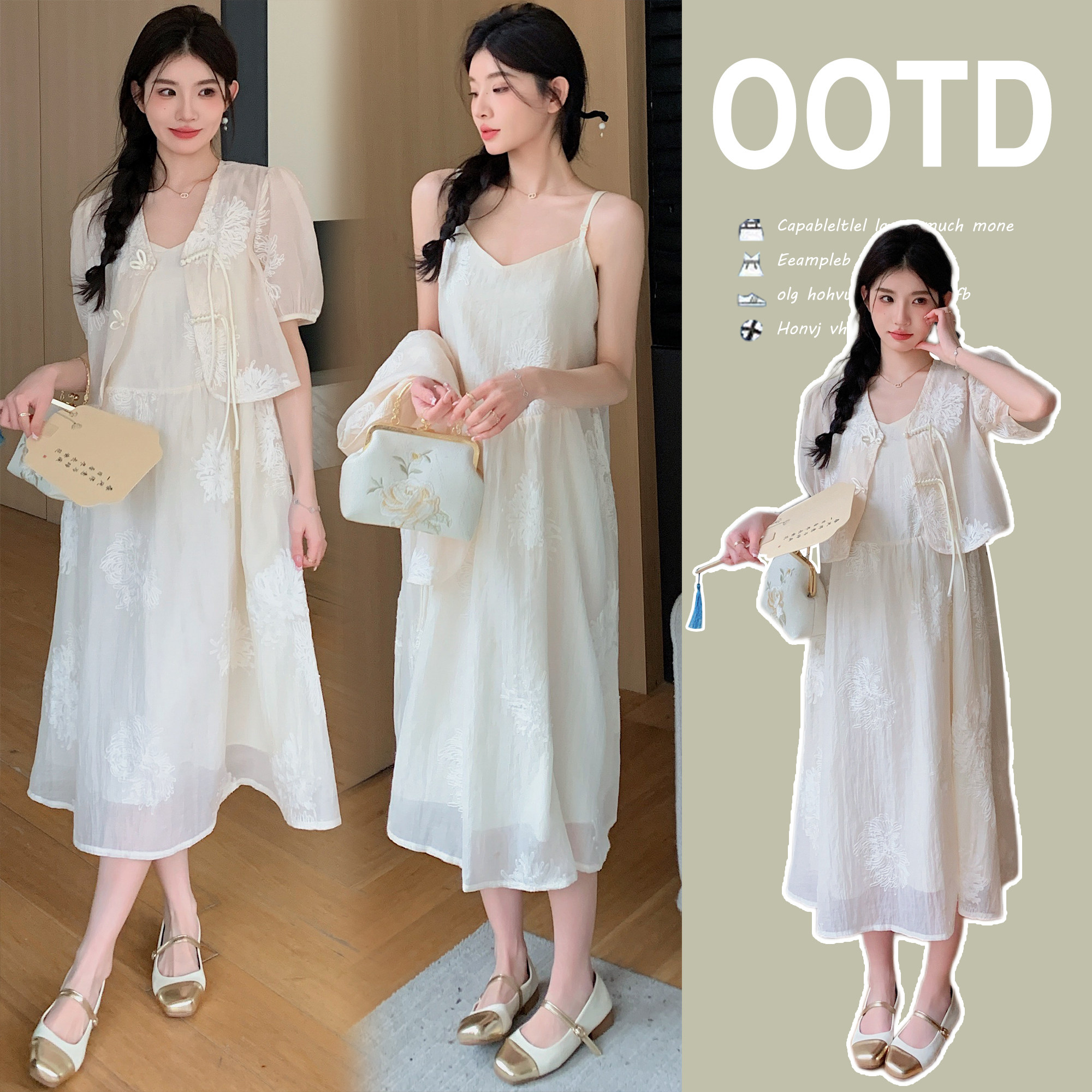 [임산부와 수유용 더블웨어] 세로개방 80 160파운드·임산부복 패셔너블한 여름 외출용 수유원피스