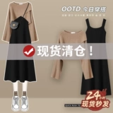  鍝 鍑 钩 钩 钩 鍝  绉嬭 绉嬭  皻 皻 у 悗 悗 熷摵 涔 繛 繛 绉 绉 澶栫 锽 锽 ザ