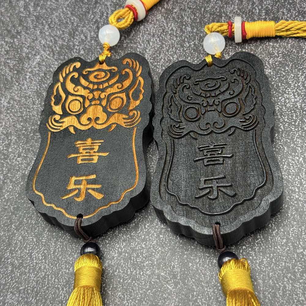 定制木牌挂件令牌奖牌雕刻名字平安喜乐木质汉服腰牌身份牌道具