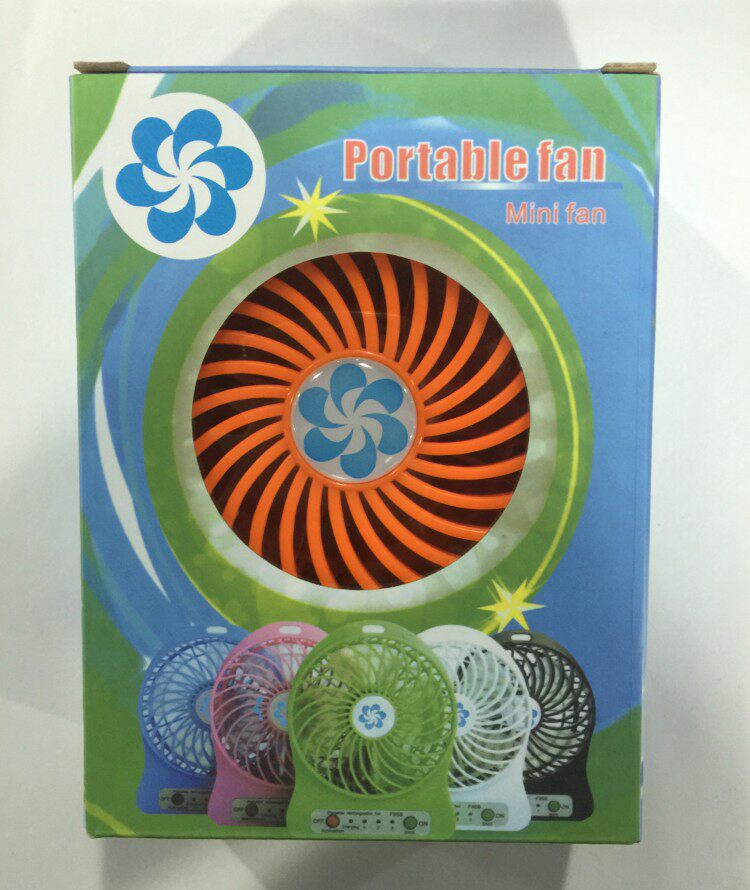 Ventilateur USB - Ref 400248 Image 5