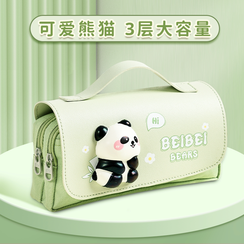 【栗子专享】【顾奈】笔袋ins女孩小学生大容量多功能文具盒解压