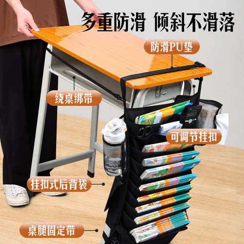 【米粒专享】【顾奈】布尚晨语挂书袋