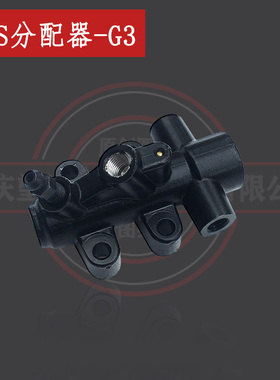 布雷斯通G3 CBS分配器天地游侠复古摩托车150-11刹车泵制动系统