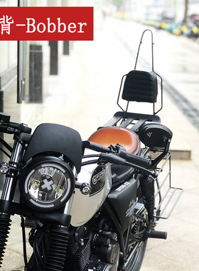 布雷斯通G3 Bobber毛毛虫靠背Brixton Rayburn天地游侠复古Bob