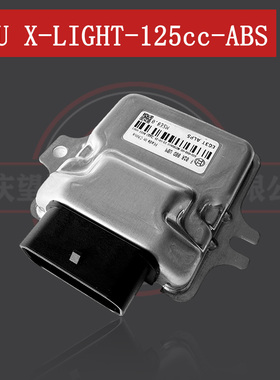 Keeway X-light 125 ECU控制模块带abs Cafe Racer