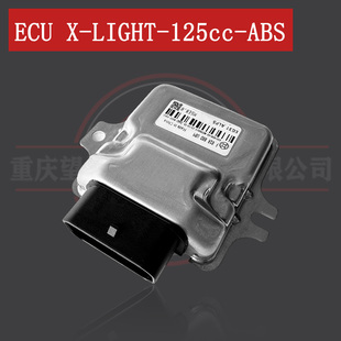 Keeway X-light 125 ECU控制模块带abs Cafe Racer