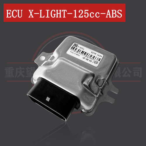 KeewayX-light125ECU控制模块