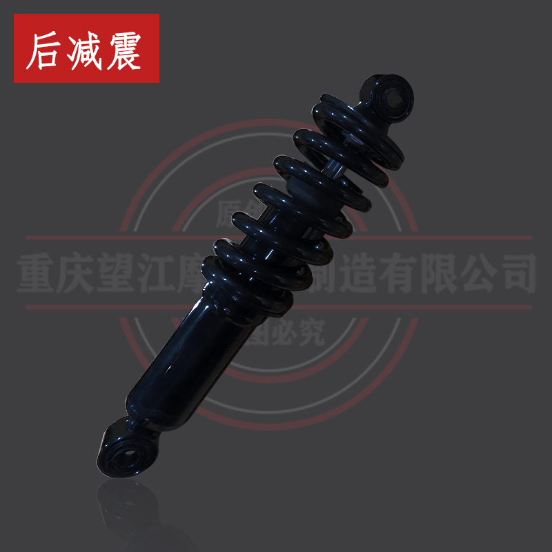 D5摩童后减震望江天地游侠迷你摩托车TD150-3复古BRIXTON布雷斯通