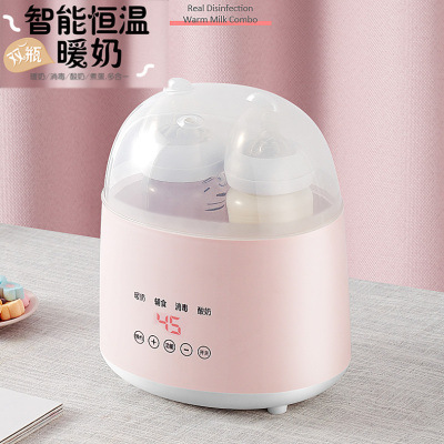 保温婴儿解冻加热母乳奶瓶消毒器