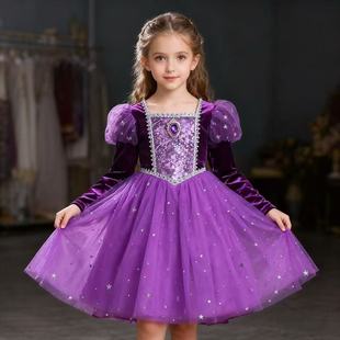 女童爱莎长发公主连衣裙2025春秋新款生日礼服紫色洋气万圣节裙