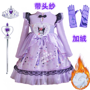 女童库洛米裙子洋气春秋款儿童洛丽塔生日公主汉礼服万圣节连衣裙
