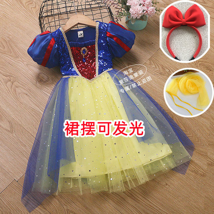 女童白雪公主裙六一儿童夏季连衣裙蓬蓬纱宝宝生日礼服洋气裙子