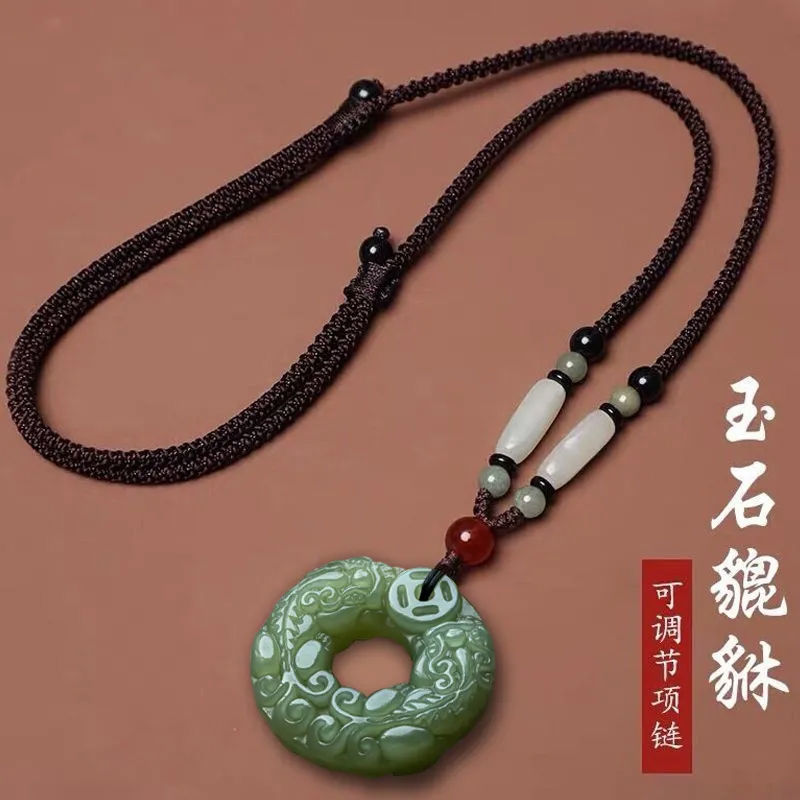 双面玉石貔貅吊坠招财平安扣项链男女挂件复古长款情侣松紧可调节