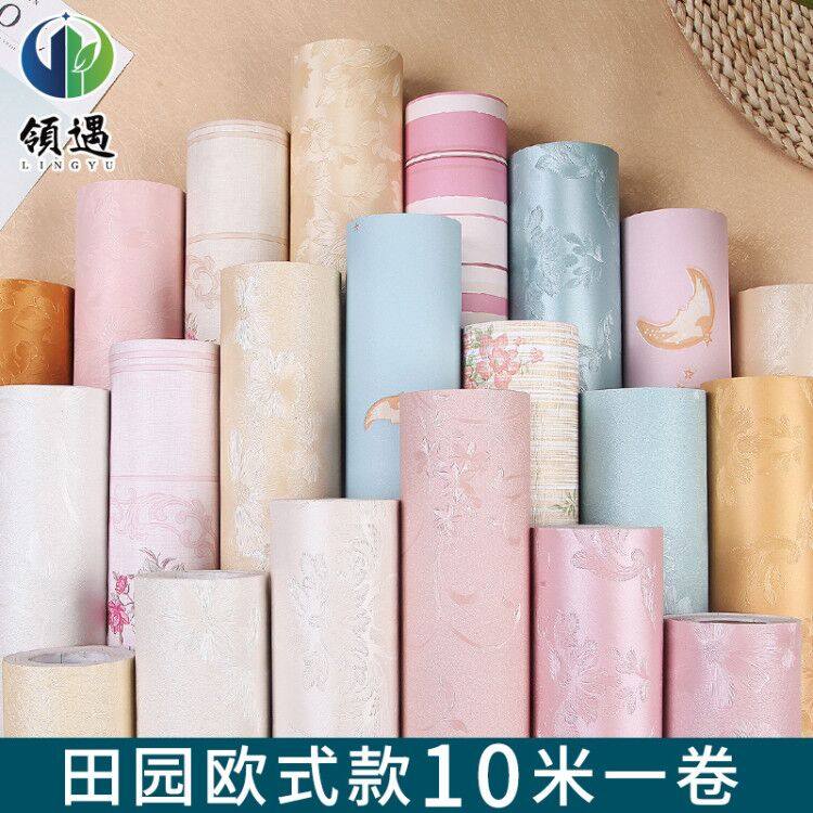 10米墙纸自粘卧室温馨客厅装饰翻新贴纸防水防潮背景墙贴房间壁纸,家居饰品,软装墙贴,淘宝优惠券,粉丝福利购,淘宝优惠卷