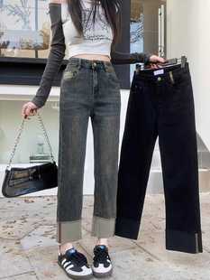 胖MM显瘦设计感九分牛仔裤 高腰大码 女春夏新款 复古弹力直筒烟管裤