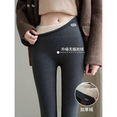 螺纹棉加厚羊羔绒女纯色无痕高腰保暖裤 新款 加绒外穿打底裤 冬季