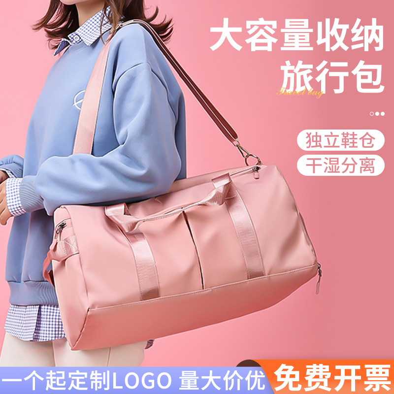 鞋位分离健身体育训练女大