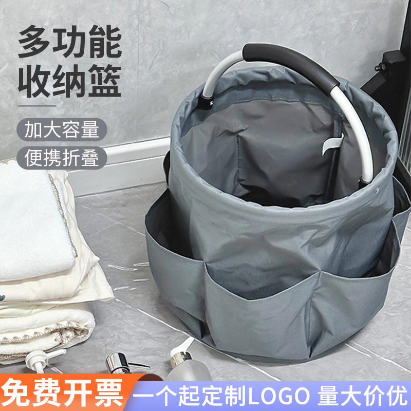 便携野餐篮户外沙滩篮手提可折叠收纳洗漱包家用购物篮定制印logo,户外/登山/野营/旅行用品,野餐篮/鸡蛋蓝/食品袋,淘宝优惠券,粉丝福利购,淘宝优惠卷