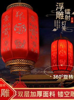 新年羊皮灯笼挂饰2025新款户外阳台吊灯饭店走廊大门口镂空宫灯