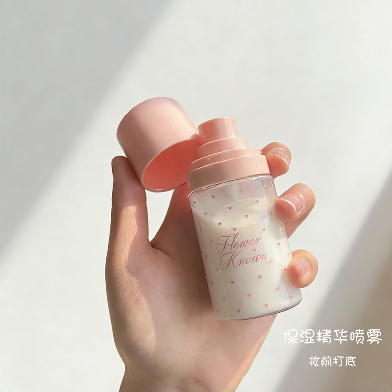 【新品】花知晓保湿喷雾妆前打底补水精华滋润轻柔细雾50ml图片
