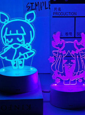 sky光遇系列书虫平菇花环巫师正太周边手办公仔玩偶摆件生日礼物