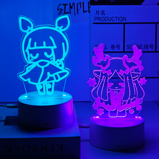 sky光遇系列书虫平菇花环巫师正太周边手办公仔玩偶摆件生日礼物