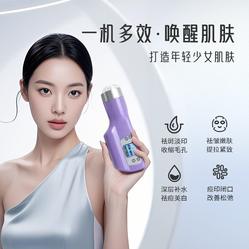 韩国海菲八代十三代仪器水光机负压全自动水光枪美容院六代家用13,美容美体仪器,电子美容仪（非器械）,淘宝优惠券,粉丝福利购,淘宝优惠卷