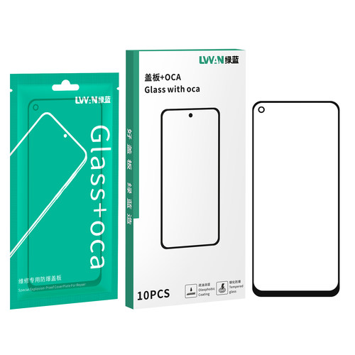 绿蓝盖板带oca适用荣耀400/400pro/X60gt/X70i畅玩70plus盖板通用