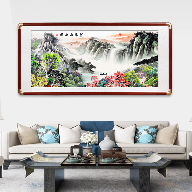 国画山水画办公室挂墙壁画客厅沙