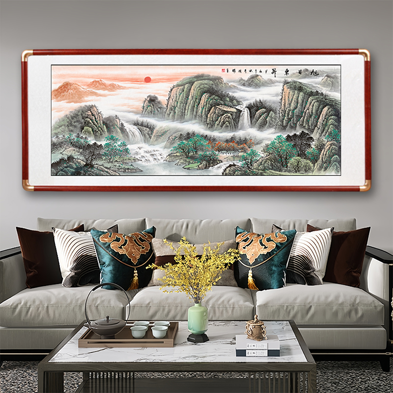 旭日东升客厅挂画新款国画山水画聚宝盆沙发背景墙办公室装饰壁画