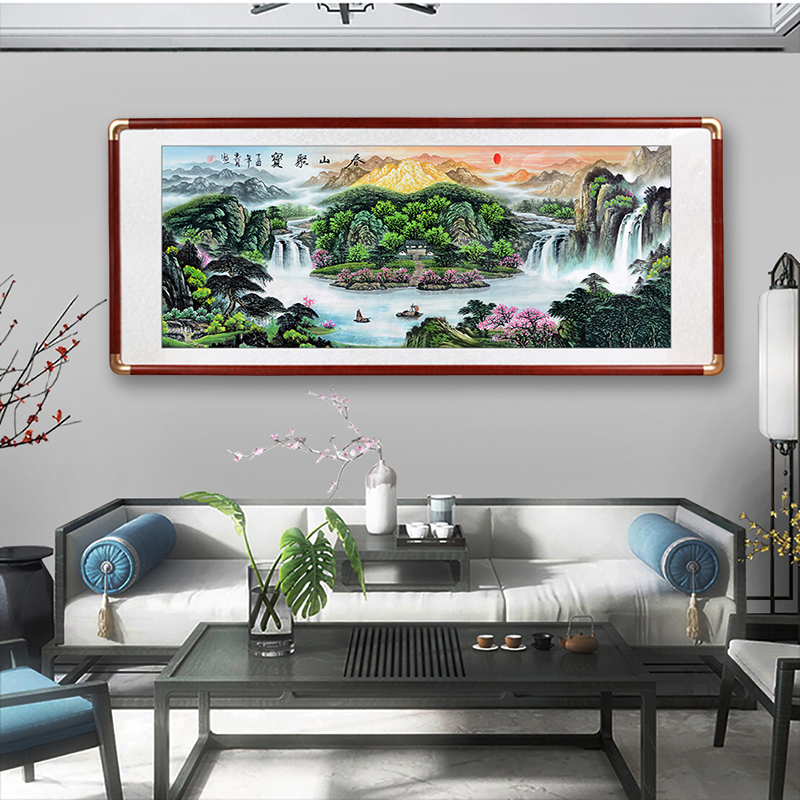 新中式金山聚宝盆山水画