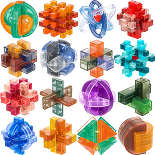 新品 玩具 孔明锁鲁班锁彩盒套装 奇艺国潮透明琉璃解锁智力玩具拼装