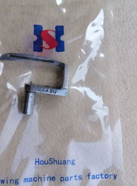 日本大和DV1400大方头绷缝机弯针钩针冚车坎车94480工业缝纫机